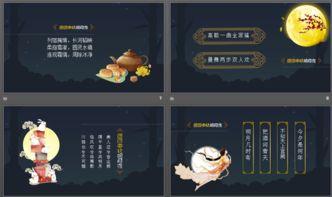 明月夜2.0最新爆料,揭秘神秘爆料背后的科技革新