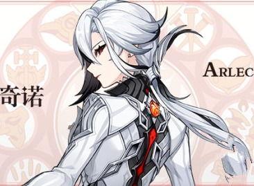 仆人技能爆料最新版下载,下载攻略与亮点抢先看