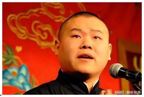 岳云鹏圈内幕爆料,一场笑星的辛酸历程