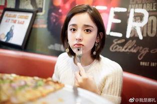 依扎孩子爆料视频大全集,揭秘娱乐圈背后的真相 第1张 依扎孩子爆料视频大全集,揭秘娱乐圈背后的真相 第1张