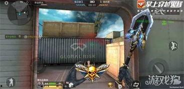 cf手游夺宝最新爆料,神秘武器等你来拿! 第1张 cf手游夺宝最新爆料,神秘武器等你来拿! 第1张